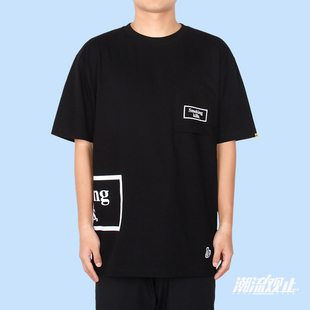 FR2 Pocket男女口袋休闲短袖 Smoking Reverse T恤 kills 潮流观止