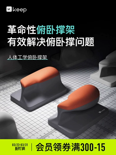 Мужская физиологичная универсальная трубка для тренировок, оборудование для спортзала