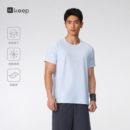 Keep男速干凉感抗菌运动短袖T恤