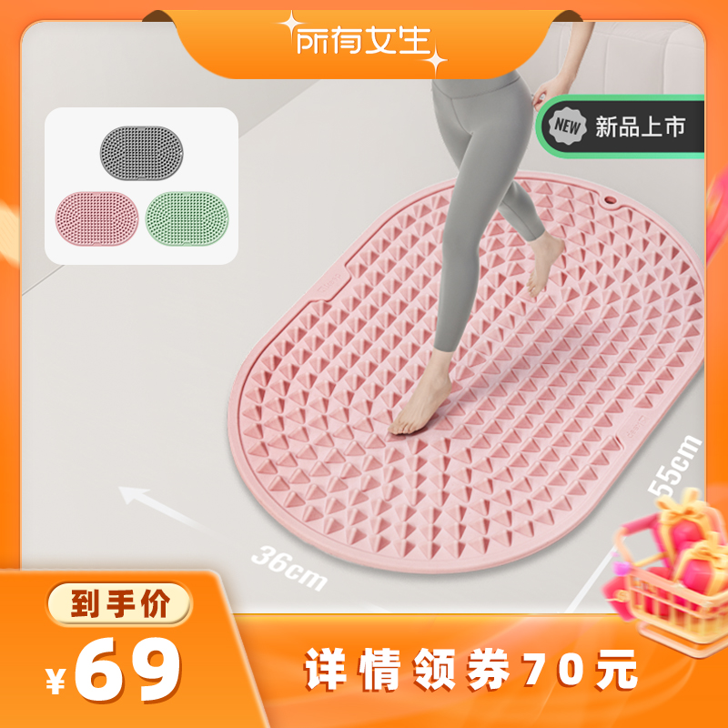3D轺Чָѹ壨55*36cmҷ Ůֱ䡿KeepָѹװĦԭؽŵܲ84.55Ԫ(88VIP 95)