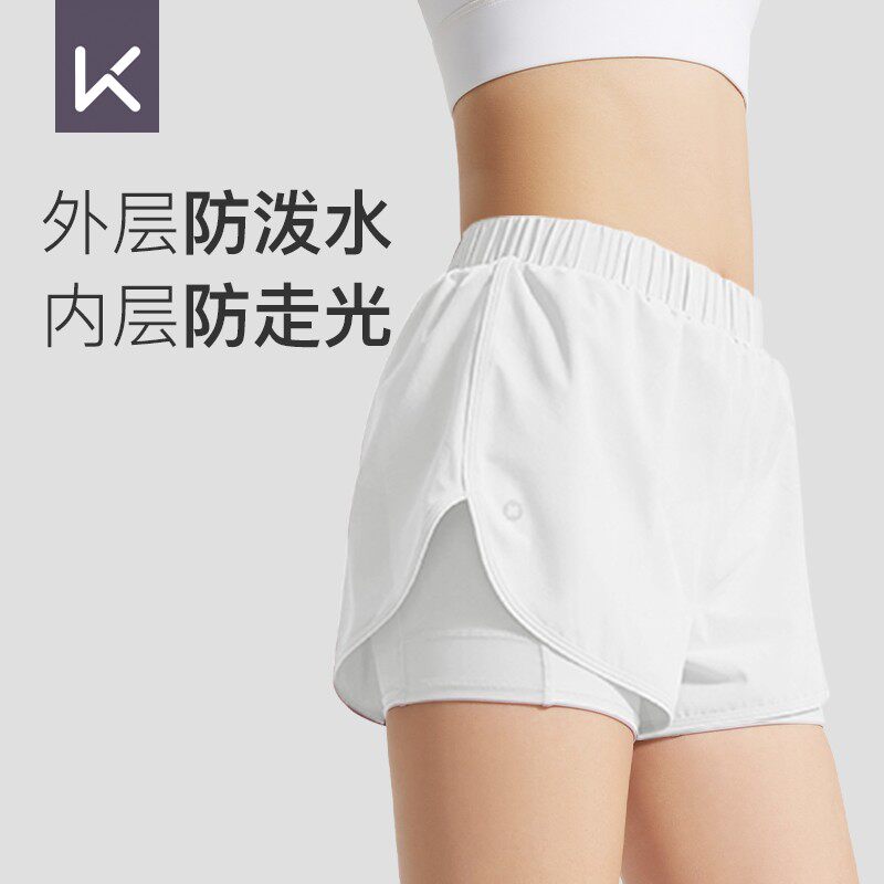 Keep运动短裤夏季女薄训练健身裤跑步假两件速干透气瑜伽服短裤