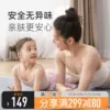 Товары от Keep官方旗舰店