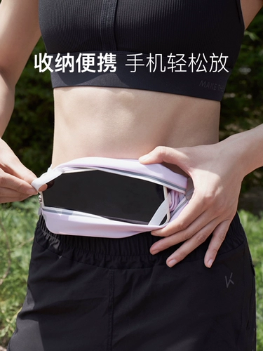 Спортивная универсальная поясная сумка, мобильный телефон, сумка-органайзер, водонепроницаемая сумка через плечо, профессиональное снаряжение, для бега