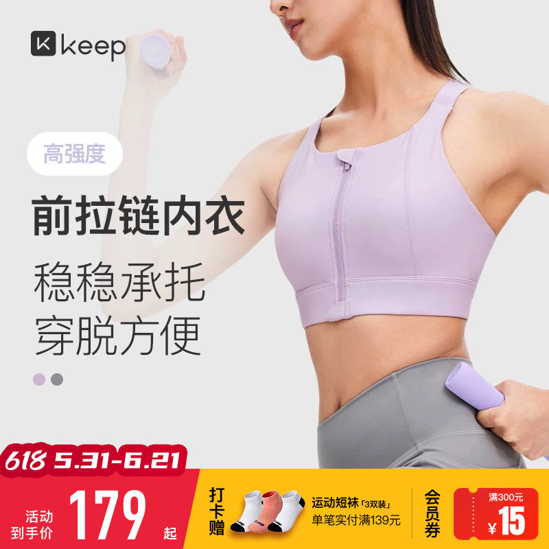 认养一头牛牛奶2箱到手18.7元