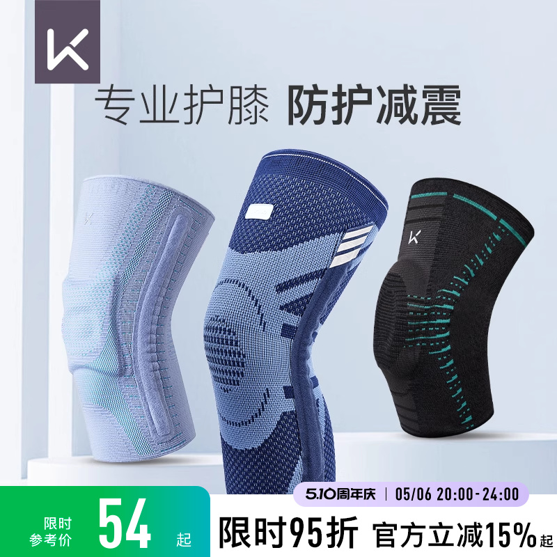 Keepܻϥ˶ϥǻרҵܲͽȶϥؽװ51.3Ԫ