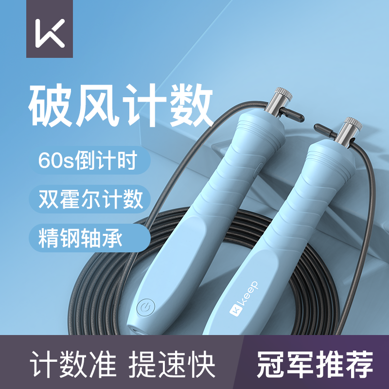 ¹-60Sʱ/˫׼/ Keep˼ȼ֬65.55Ԫ(88VIP 95)