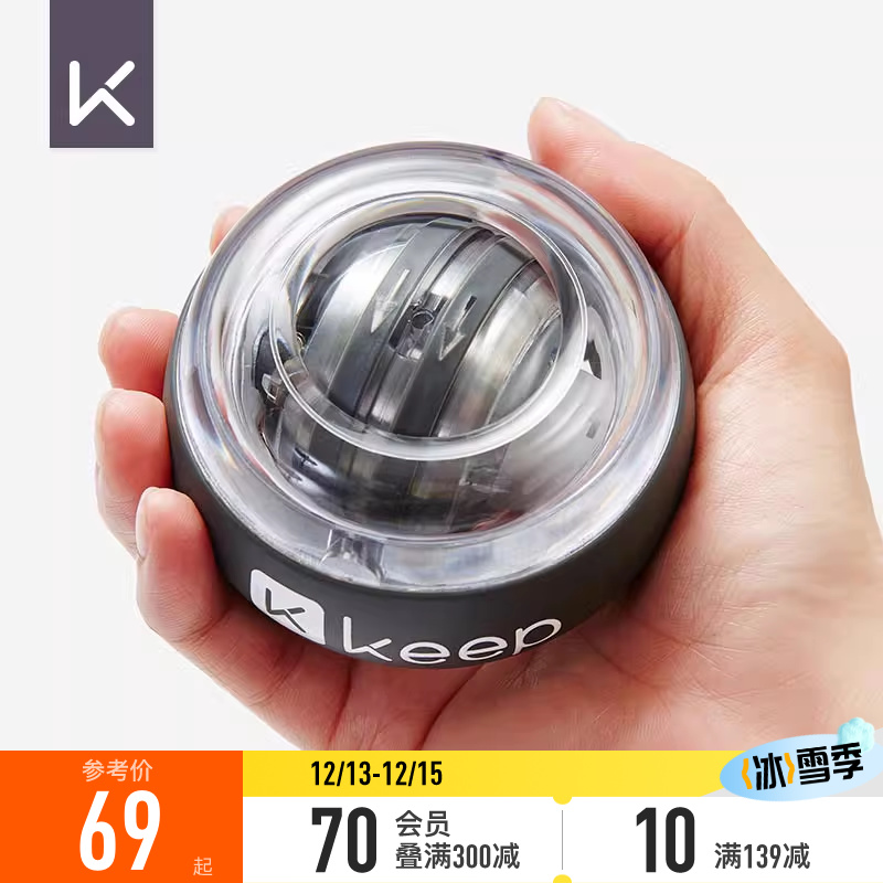 Keepʿѹѧ򹫽ѵʵ270.75Ԫ,ۺ54.15/