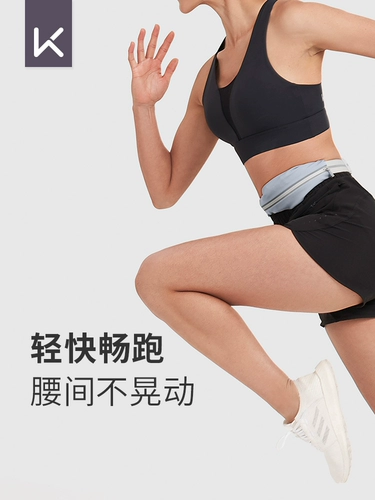 Спортивная универсальная поясная сумка, мобильный телефон, сумка-органайзер, водонепроницаемая сумка через плечо, профессиональное снаряжение, для бега