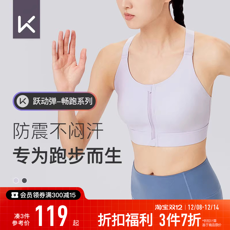 ڲKeep˶Ůﶬǿܲ٤ǰٸ 355.8Ԫ3(118.6Ԫ/)