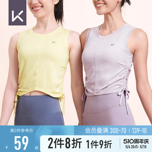 Keep速干宽松裸感瑜伽服背心上衣女薄款 外穿健身服夏短袖 12417