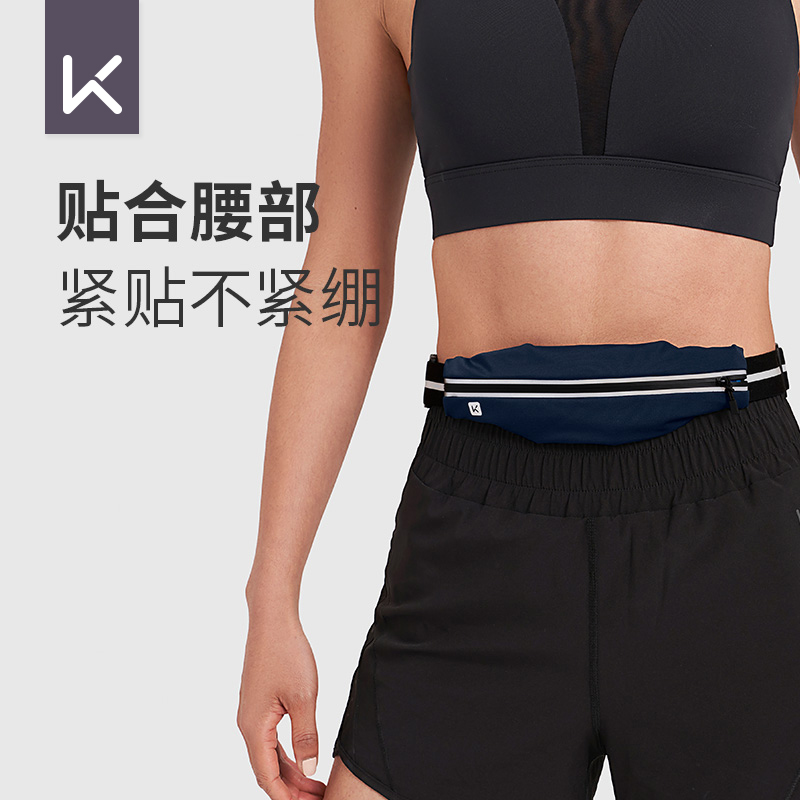 keep多功能轻便迷你防水运动腰包