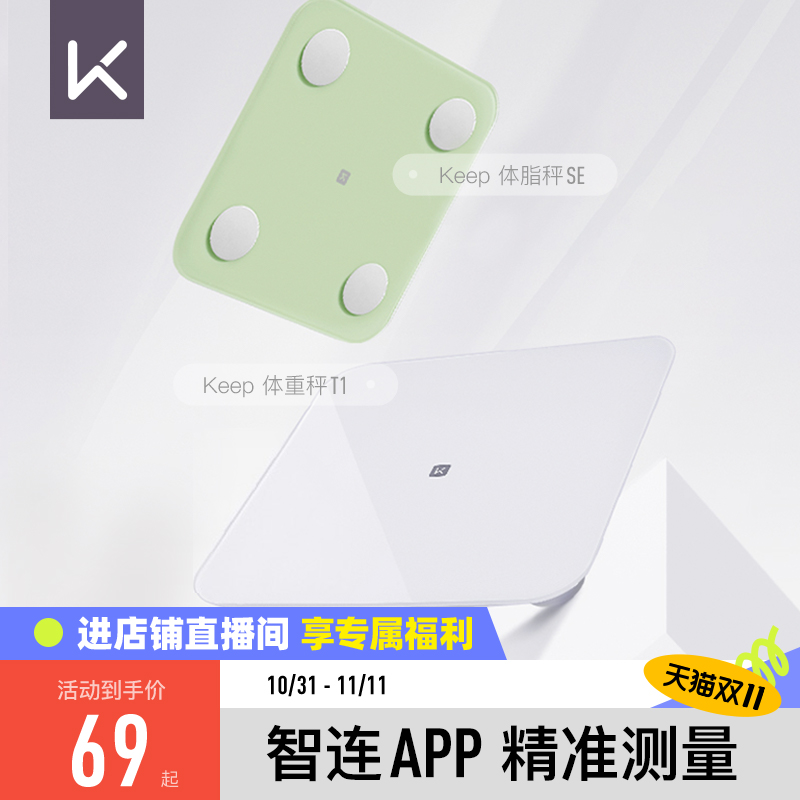 Keep֬SE/سӼþ׼֬רҵ֬СŮӳ سӡ--¹ʵ168.15Ԫ,ۺ56.05/