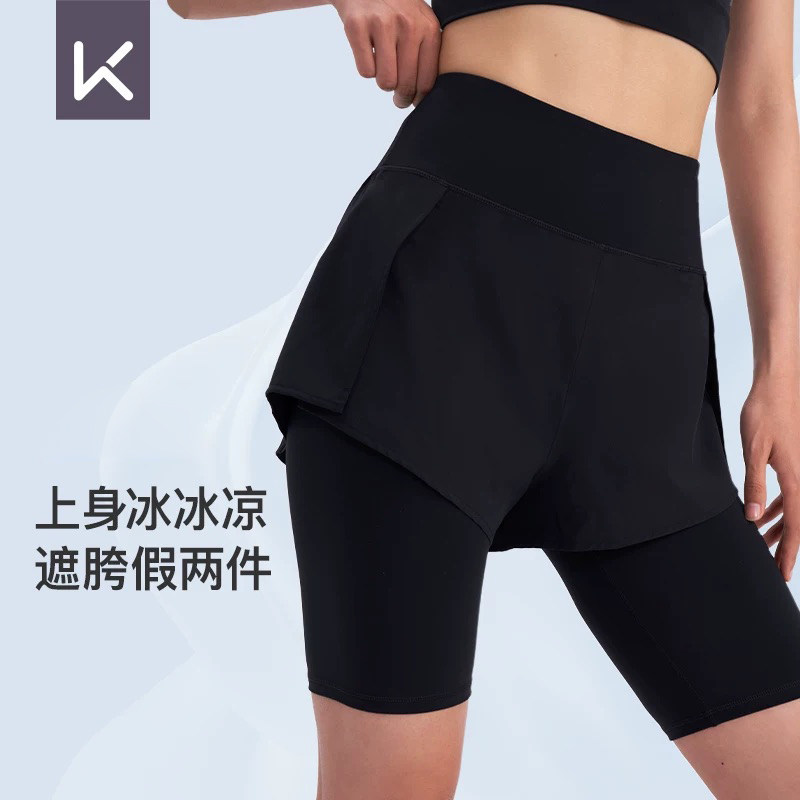 Keep假两件遮胯显瘦运动瑜伽短裤图片