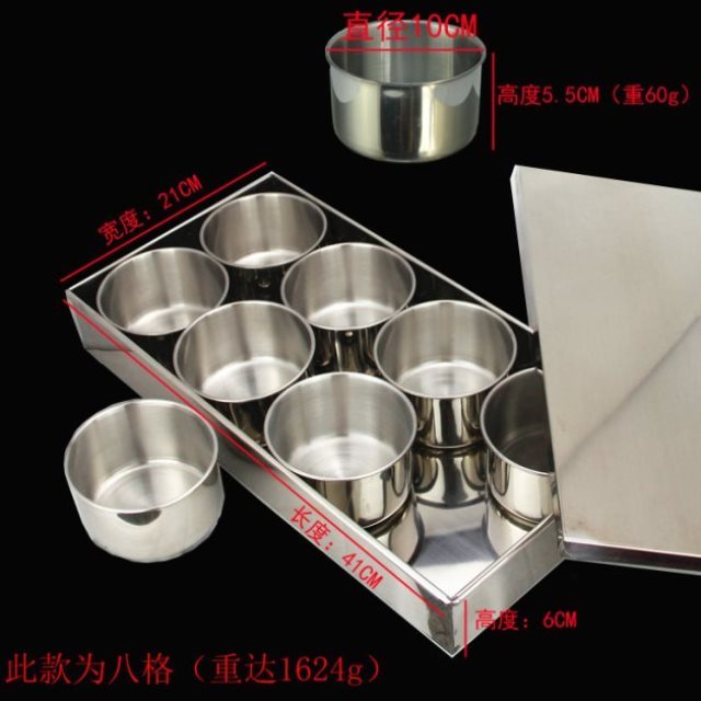 调料盒食品盒不锈钢盐商用香料黑胡椒快餐店防漏方形罐子饭店炖肉|msdalam kategori dapur/memasak Appliances, Alat dapur/Penyimpanan dapur, botol penyimpanan/bekas penyimpanan dapur, botol perasa - dari Buy2taobao.com untuk memberikan perkhidmatan ejen Taobao profesional membeli