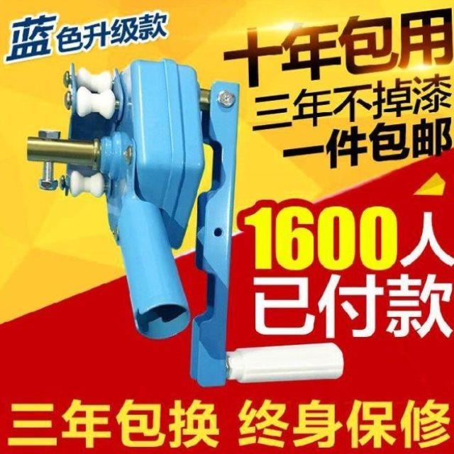 大棚電動卷簾機養殖業通風渦輪養殖場養豬場絞膜側卷雞舍花卉新款在類目 鮮花速遞/花卉仿真/綠植園藝, 園藝用品, 其它園藝用品中 - 來自Buy2taobao.com提供專業的淘寶代購服務