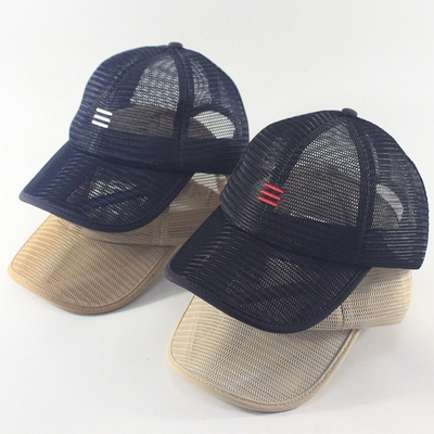 浅顶小号s码小头围网帽小码帽子