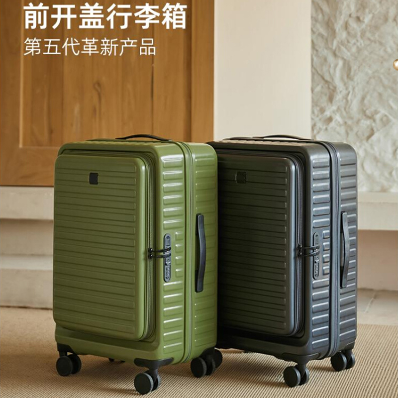 M9大容量行李箱2025新款女学生前开盖旅行箱拉杆箱密码登机皮箱男