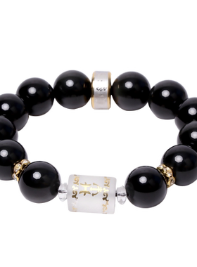 双鱼座星座水晶饰品海王星守护神手链黑曜石紫水晶男女款手串