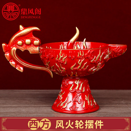 现货正品2026马年李居明吉祥物正西方风火轮摆件化三碧是非摆设 - 封面