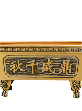 纯铜铜鼎摆件烧香鼎炉