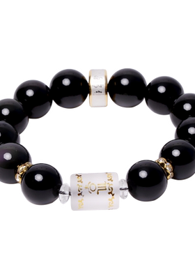 天蝎座星座水晶饰品冥王星守护神手链黑曜石紫水晶男女款手串