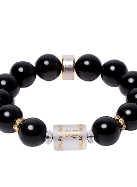 鼎风阁处女座星座水晶饰品火星守护神手链黑曜石紫水晶男女款手串