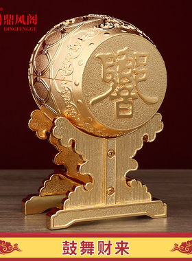 原装李居明2025蛇年吉祥物鼓舞财来摆件客厅办公室招财摆设