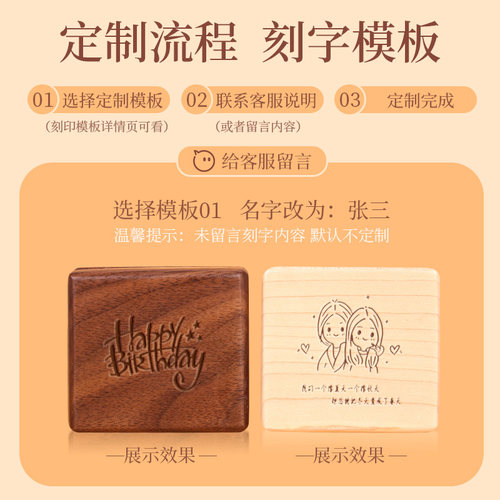 定制木质音乐盒手摇八音盒天空之城送女友闺蜜儿童女生生日礼物
