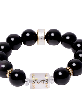 摩羯座守护神黑曜石男女款手串