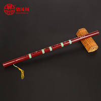 鼎风阁 李居明吉祥物【风水箫】摆件缺木补木运饿木吉祥物