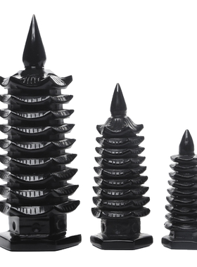 黄玉九层文昌塔摆件装饰