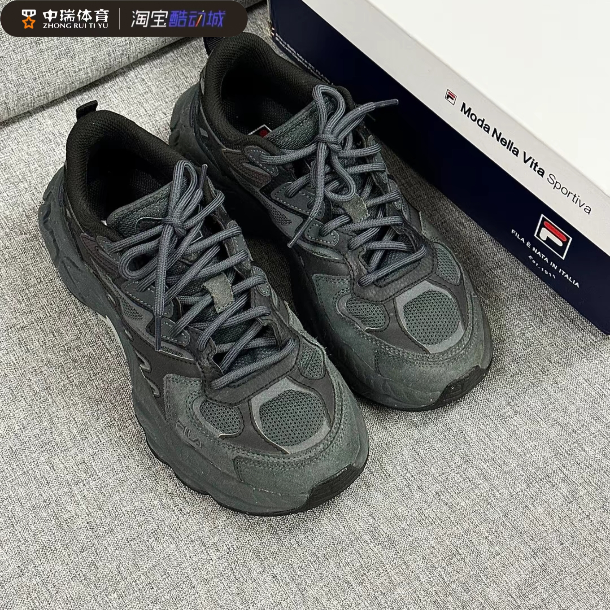 FILA斐乐男鞋蕨草鞋2025秋冬季新女鞋厚底增高老爹鞋 F12MW331101