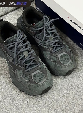 FILA斐乐男鞋蕨草鞋2025秋冬季新女鞋厚底增高老爹鞋 F12MW331101