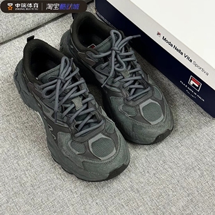 厚底增高老爹鞋 FILA斐乐男鞋 新女鞋 2025秋冬季 F12MW331101 蕨草鞋