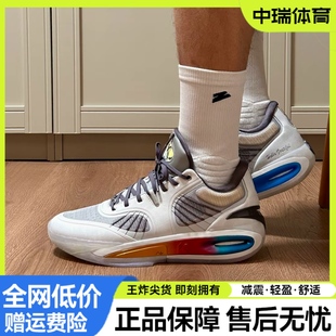 中瑞体育安踏KT10专业实战减震防滑支撑中帮氮科技碳板篮球鞋男款