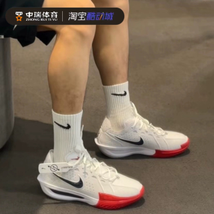 Zoom G.T.Cut 耐克 DV2918 Air 低帮实战篮球鞋 101 Nike