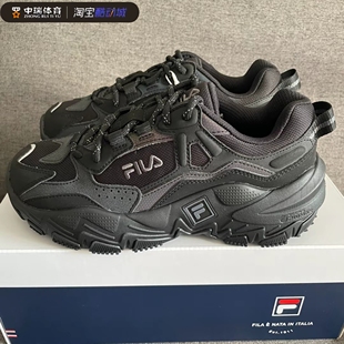 FILA斐乐 掠夺者 2 织物合成革 舒适简洁 生活休闲鞋 女款 黑色