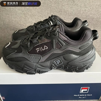 FILA斐乐 掠夺者 2 织物合成革 舒适简洁 生活休闲鞋 女款 黑色