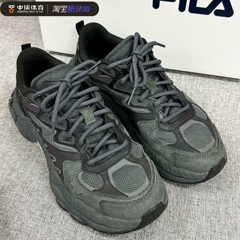 斐乐Fern蕨草鞋舒适百搭潮流耐磨老爹鞋女款灰黑色F12W331101ADB