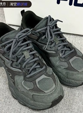 斐乐Fern蕨草鞋舒适百搭潮流耐磨老爹鞋女款灰黑色F12W331101ADB