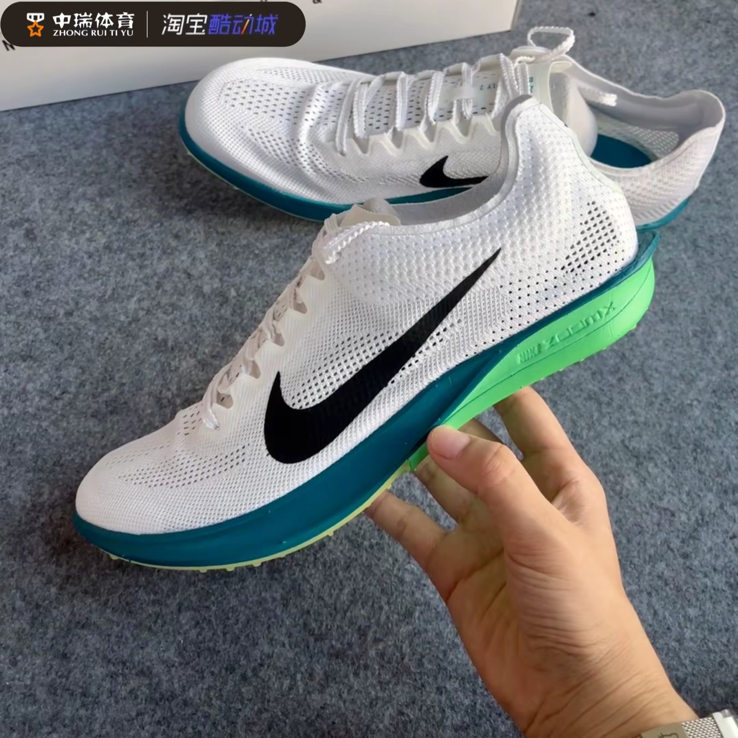 Nike/耐克正品Dragonfly 2男士网面长跑田径钉鞋FD8413-102