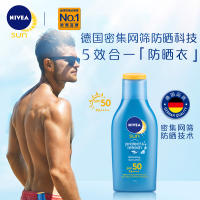 Nivea Sunscreen Men's Military Training Isolation Moisturizer 50 UV Protection Outdoor Refreshing, Non-greasy and non-whitening thumbnail 7