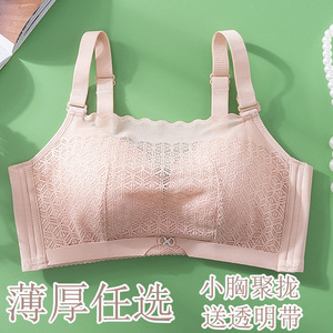 夏季薄款抹胸内衣女小胸聚拢加厚裹胸无钢圈胸罩蕾丝防走光文胸