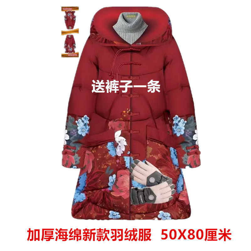 棉寒衣 大号加厚立领真扣加棉纸衣 男女棉衣羽绒服寒衣节上坟祭祖