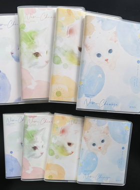 胶套本晨光A7小号横线本猫咪学生卡通记事本日记本64页学生本册