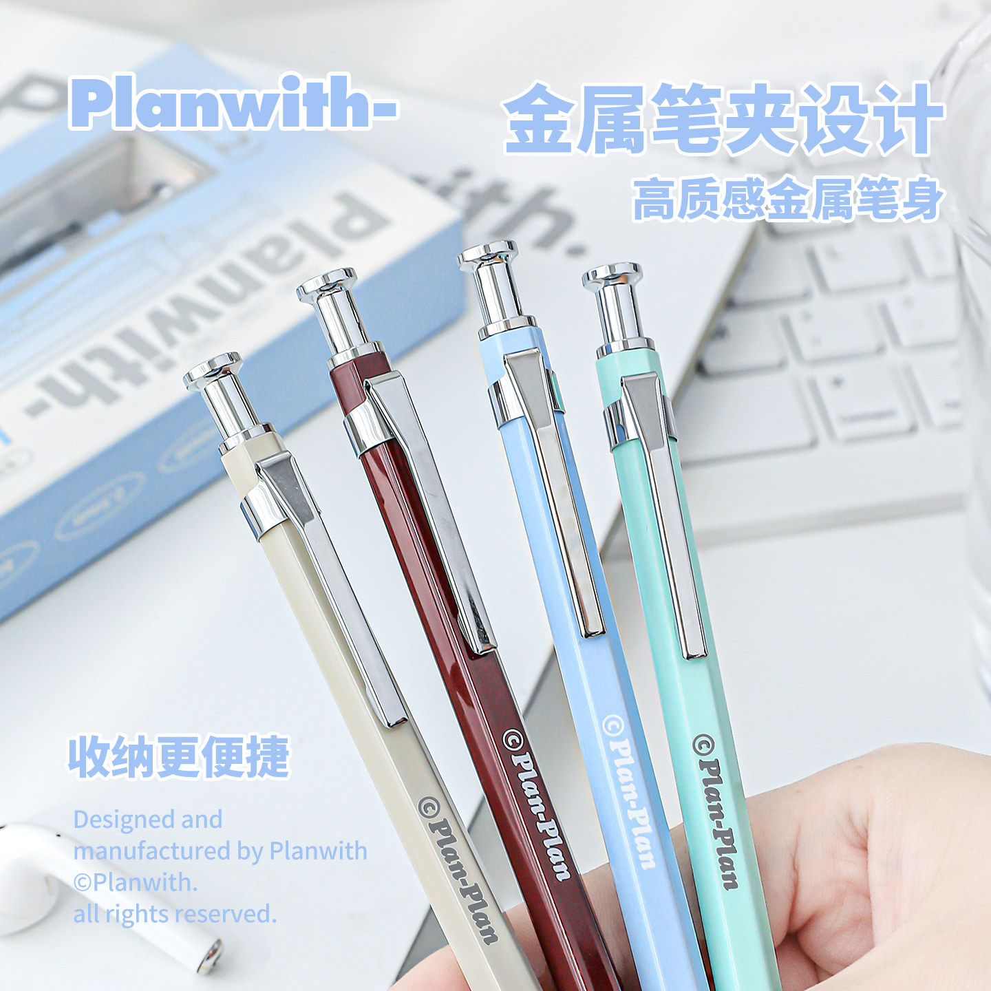 金属中性笔六角易握高颜值送笔芯刷题笔礼盒装黑笔学生速干水笔