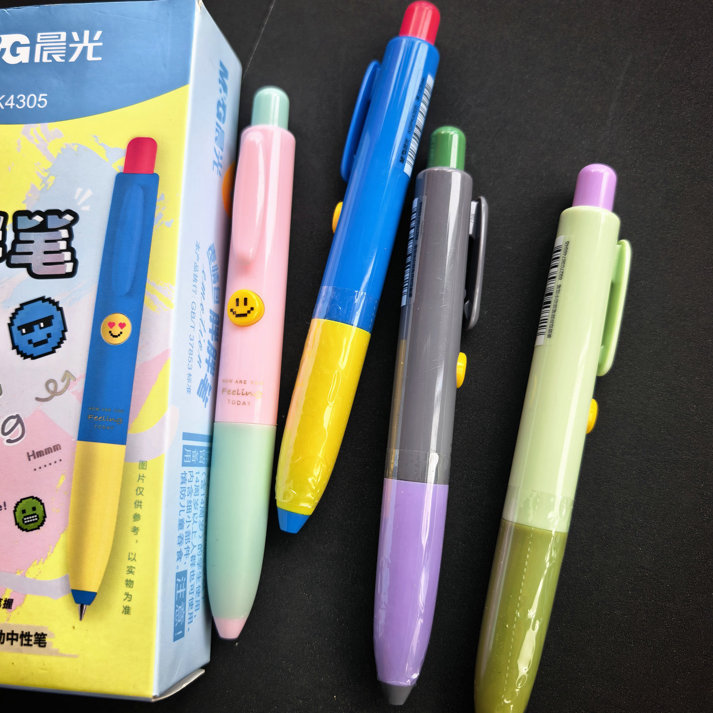 晨光胖胖速干口袋笔学生刷题笔图片