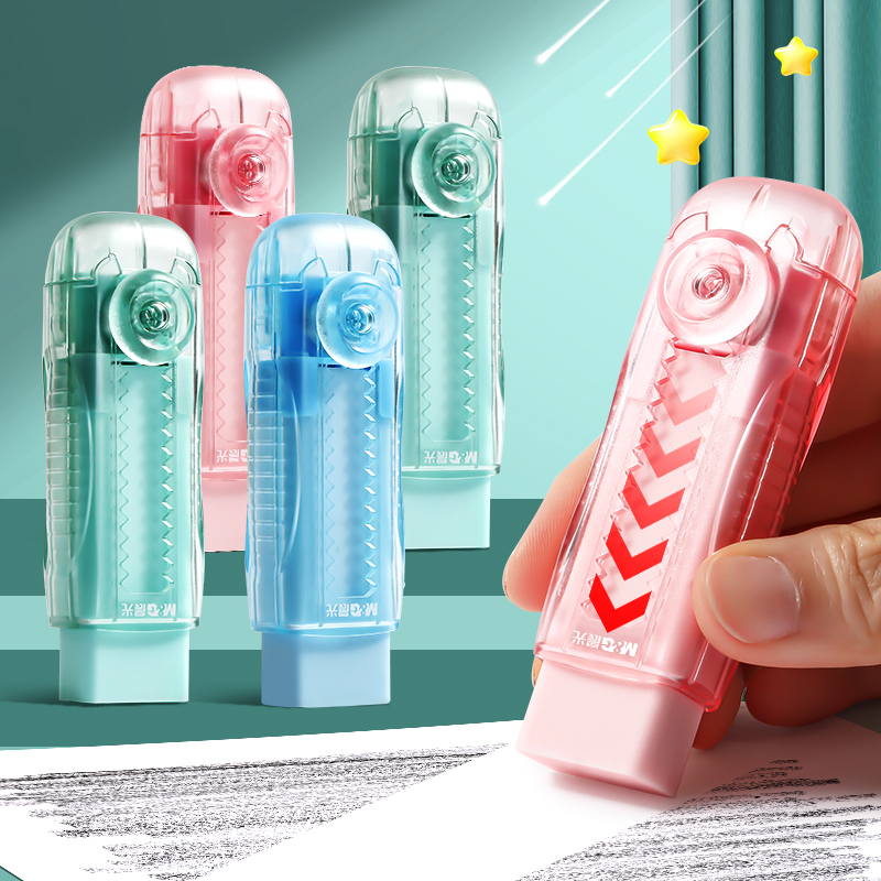 晨光推动橡皮擦学生铅笔擦