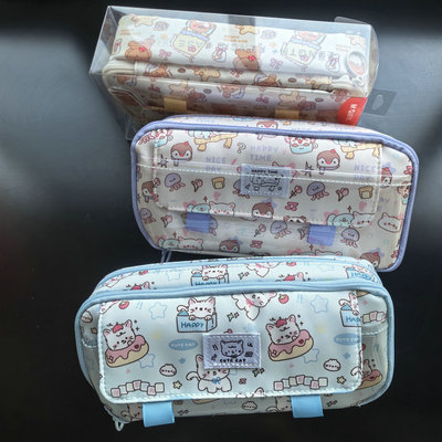 2026晨光大容量耐用笔袋文具盒