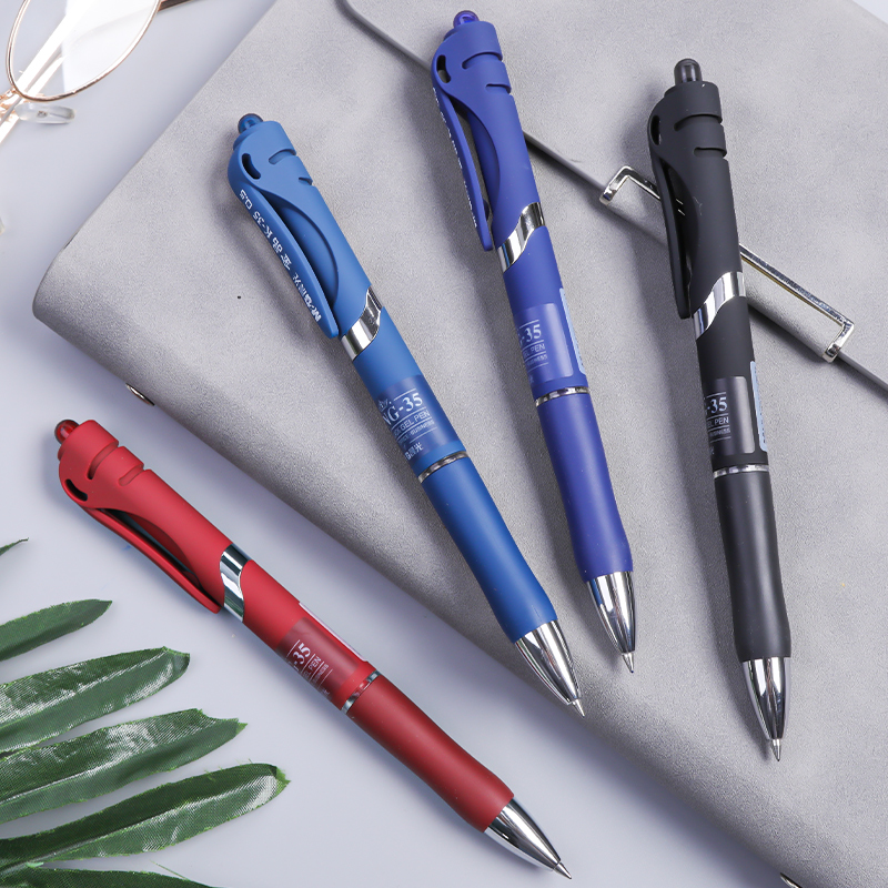 晨光金品K35按动中性水笔